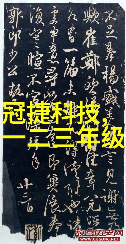 家居装修水电系统设计图详细规划每个角落的水电布局