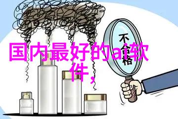 国产芯片制造最新消息-国产芯片产业链成长新里程碑国内设计及封装技术突破前沿