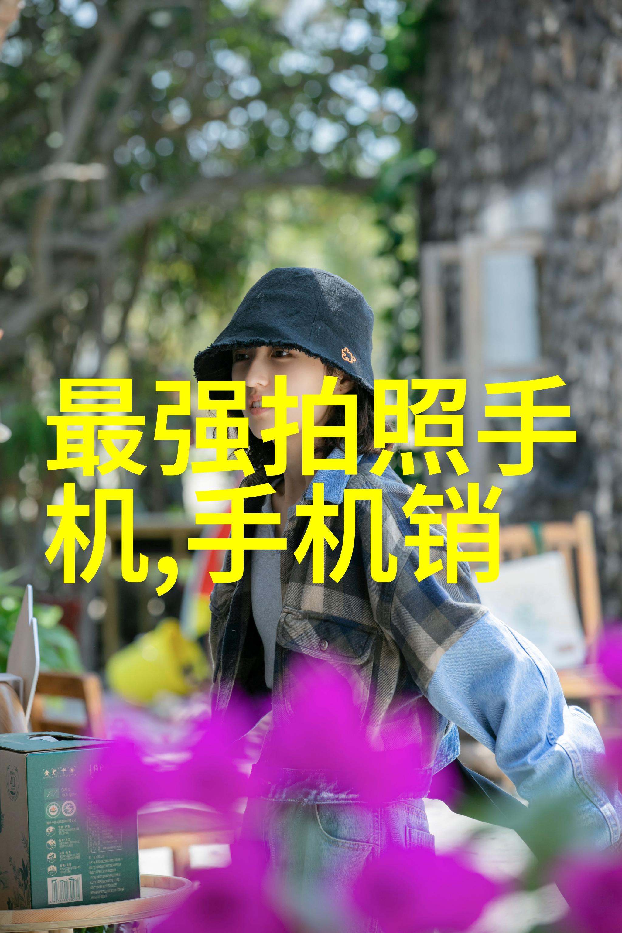 样板房设计装修 - 精致生活如何打造完美的示范居所