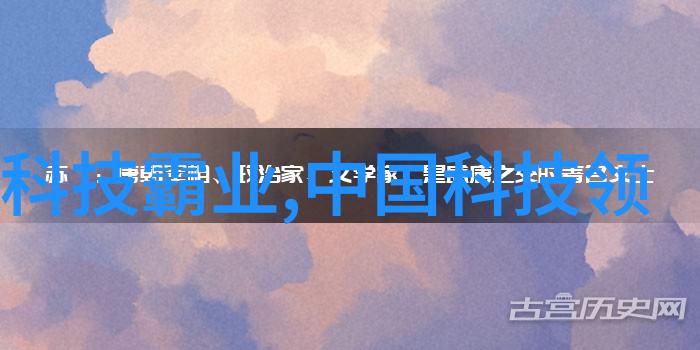 实际应用中遇到的真实假设问题及解决策略分析