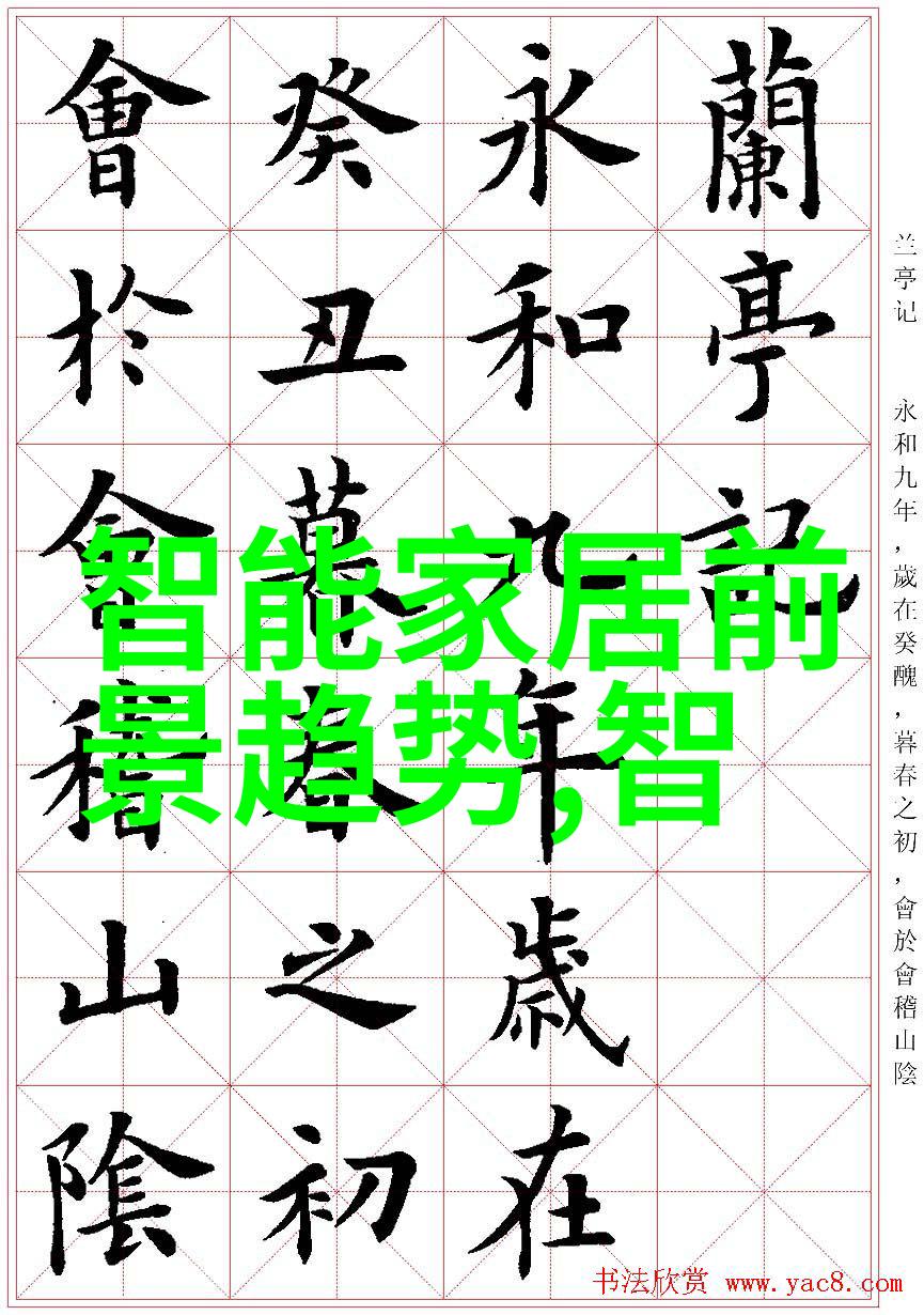 反复提及的中药粉碎机HX-BZ-112S型标准COD消解器