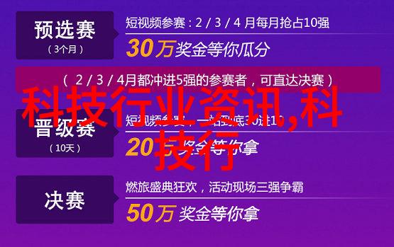 实践案例分析如何从测水质数值中评估环境健康状况