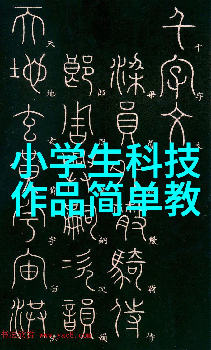 智能家居的温暖与孤独科技让生活更美好六年级的孩子们却在寻找人间真爱