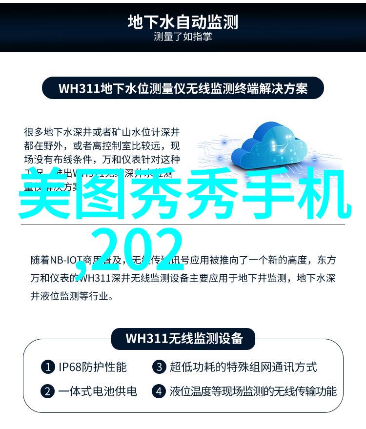 如何使用景深效果来突出主题并引导观众的注意力