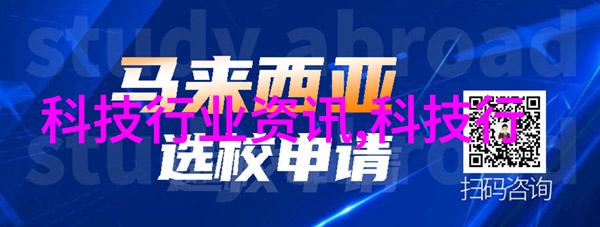 现代家庭厨房最新设备我家厨房的智能革命从零到英雄只需一键