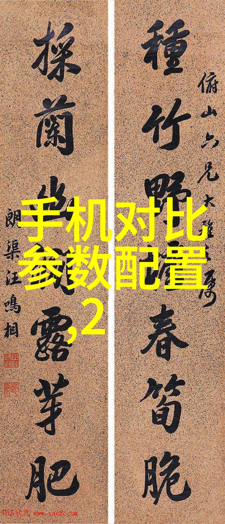 生产安全事故报告与调查处理条例保障工人生命安全的法律基石