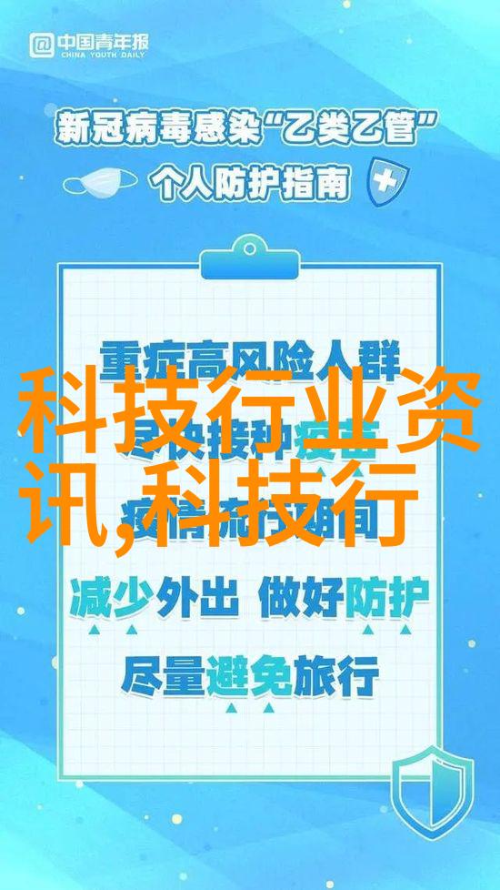 佛山科学技术学院创新之光照耀未来