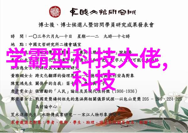 质量控制与安全监督监理日志的双重角色