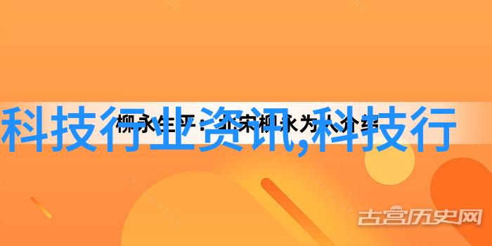 黄河水利职业技术学院筑梦未来守护河山安全