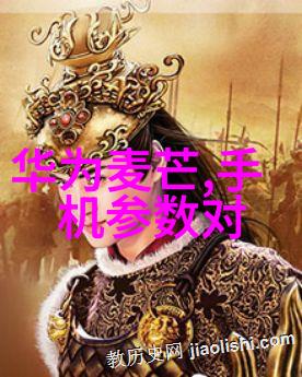 摄影后期处理技巧提升作品品质的魔法