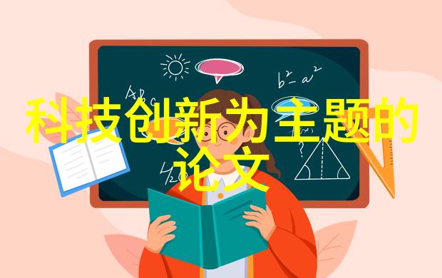 服务器合并通知万古神帝官方宣布即将进行大规模优化升级