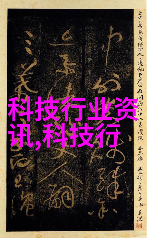 冰点节能免费手机开空调软件夏日解渴神器