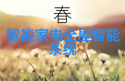 掌握视觉语言宣传报道照片拍摄技巧全解析