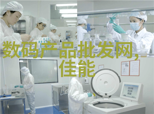 泰州的发泡水泥听起来像是要建造一个超级轻盈的城堡呢实际上它们更擅长的地方是成为pe管管材批发价格中的