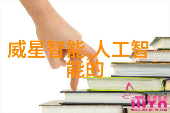 内蒙古财经大学培育金融经济新贵的摇篮