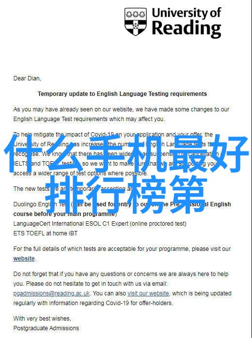 爱普生机器人我和我的爱普生小伙伴机器人的温暖故事