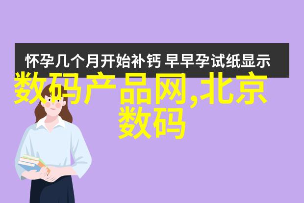 PVC管材供应商联系信息查询