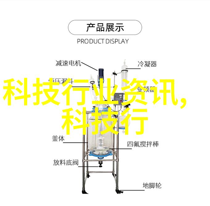 建筑工程-地下室防水规范与设计实践