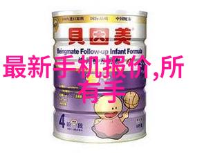 反渗透水处理系统确保清洁饮用水的关键技术