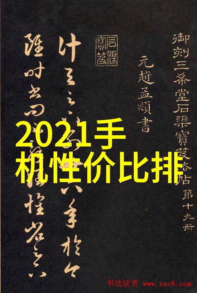 客厅装修效果图大全创意灵感一网打尽