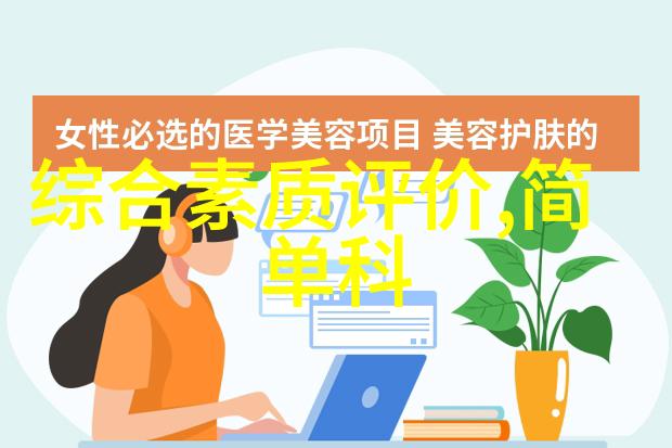 南宁职业技术学院创新的教育殿堂