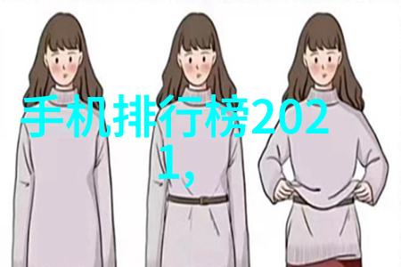 21世纪电源网锂离子电池碳负极材料的选择与特点