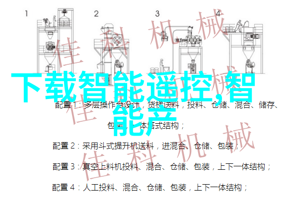 附近不锈钢板材加工店专业的金属工艺服务