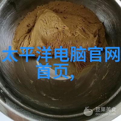 建筑设计规范揭秘那些隐藏在规则背后的建筑神秘故事