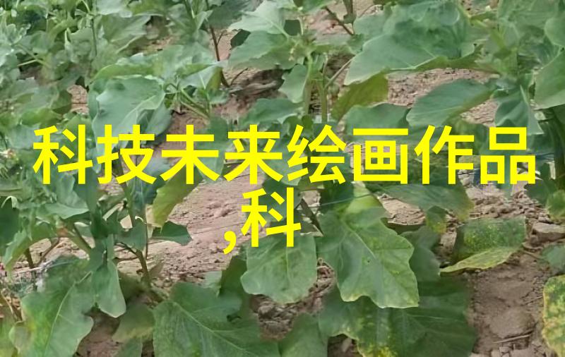 狗尾巴草的神奇花语古代医药与现代健康益处