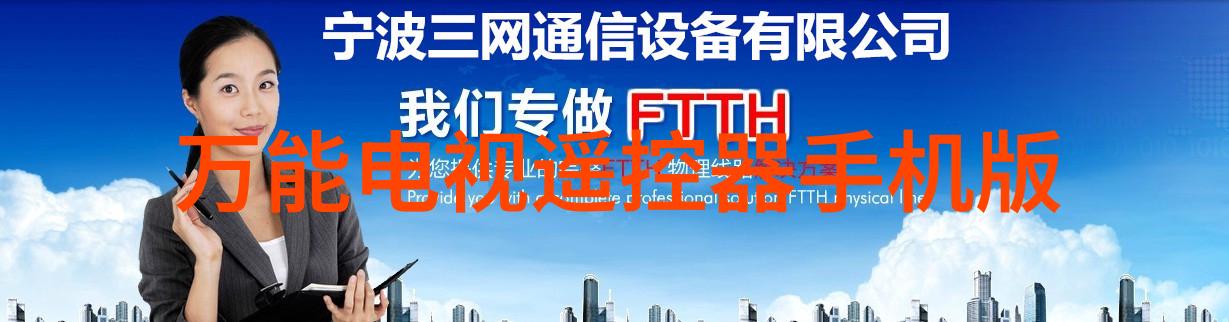 仪器仪表专业是指专门从事仪器设备的设计研发生产和维护工作包括但不限于精密仪器分析仪器测量工具等