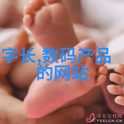 摄像头前的故事汇编每一帧都有它的意义