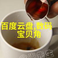 北京摄影家协会官网-展示摄影艺术的独特魅力