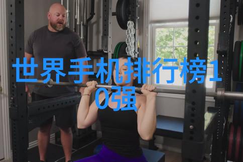 长春财经学院培育未来经济管理人才的摇篮