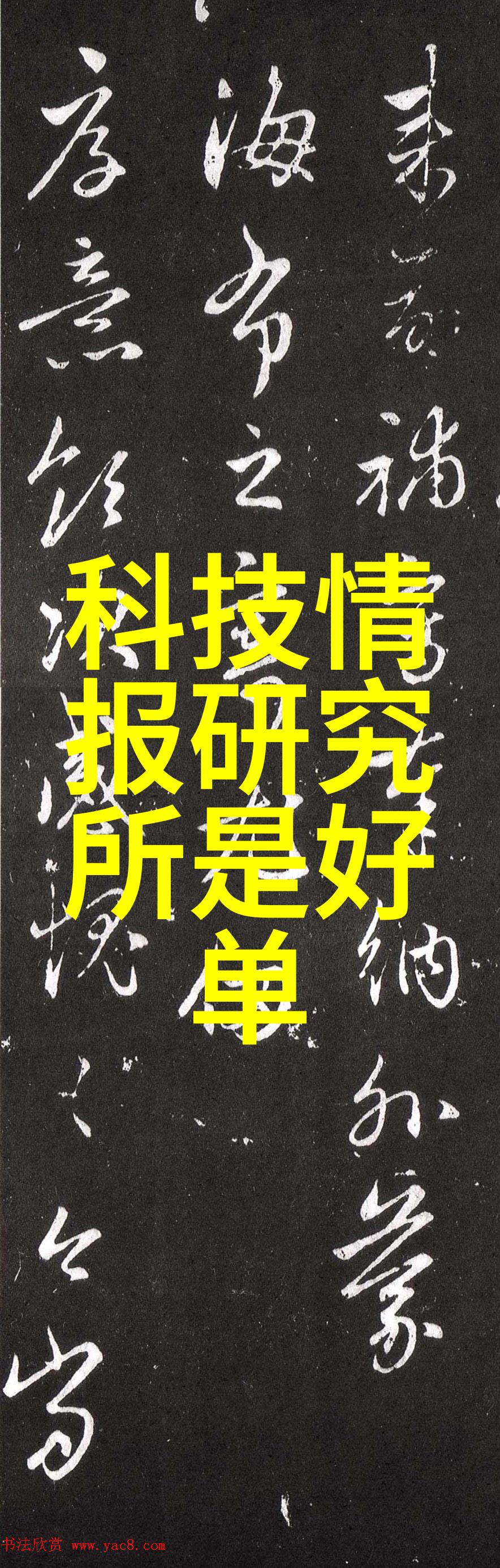 探究信用家装修模式下家庭居住质量的提升与经济效益分析