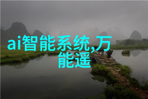 装修设计公司我的梦想家居如何找到了完美的装修搭档