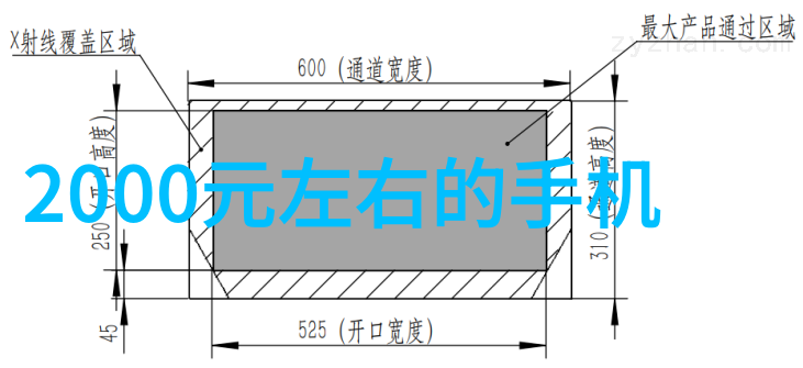 三星M11参数配置怎么样 支持双SIM卡后置三摄