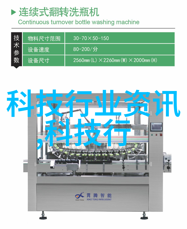 好久没C你了迈开腿让我C视频我又开始了我的创意之旅