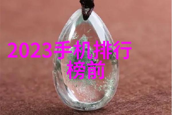 水份测定仪精确量化湿度科学探究物质本质