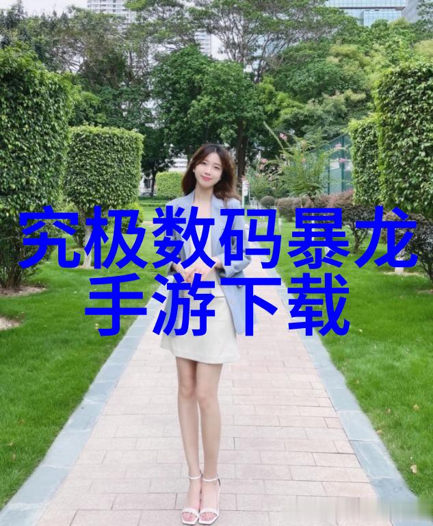 看到老公在婆婆身上家庭成员间的相似之处