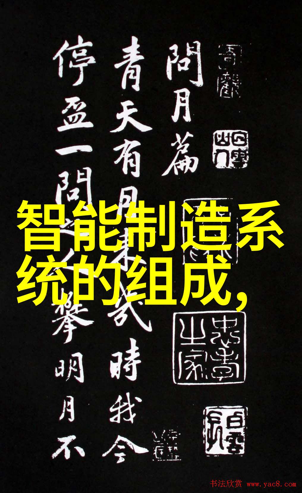 广州装修设计公司打造梦想家居的专业伙伴