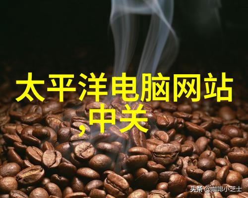 智能时代未来世界的智慧之翼