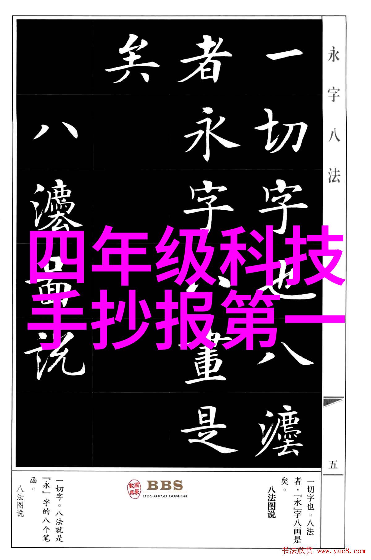 900的波纹管价格表哈啰看这里的超实惠好货