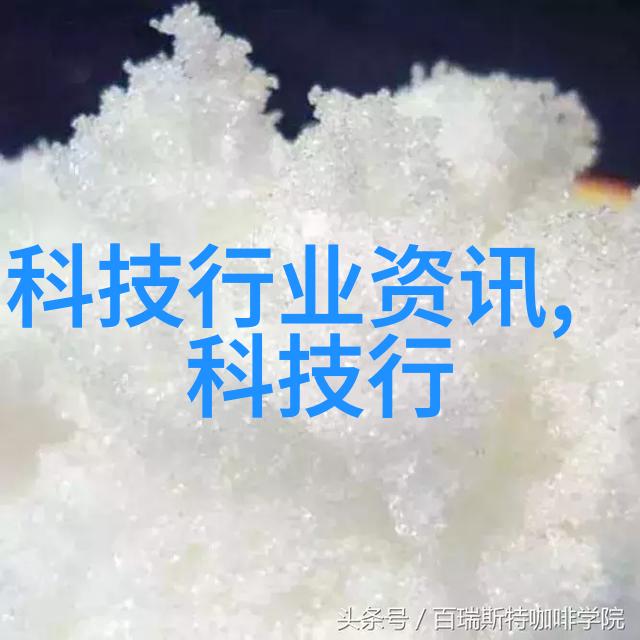 岩棉板外墙保温之谜真的能让冬暖夏凉吗