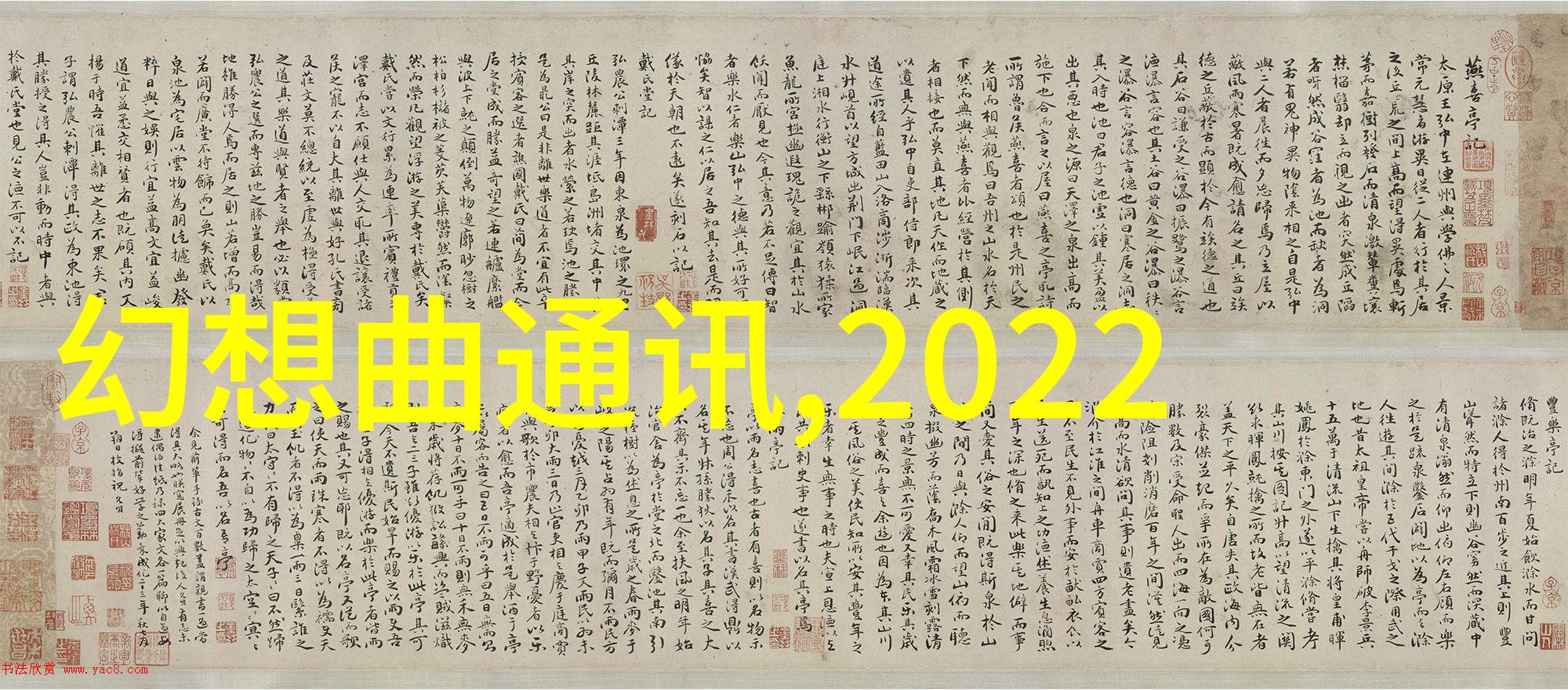 树脂井盖的光辉环保材料革新城市基础设施