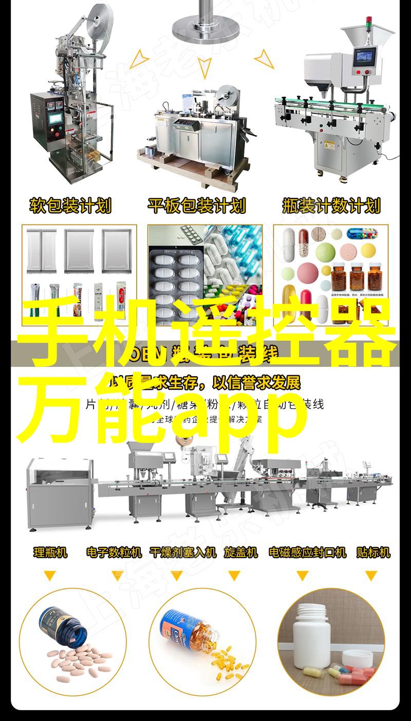 深度探究应用市场官方下载最新版本的机制与策略