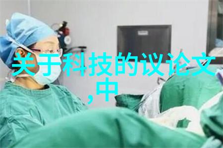 小家电十大排行榜智能生活必备产品揭晓