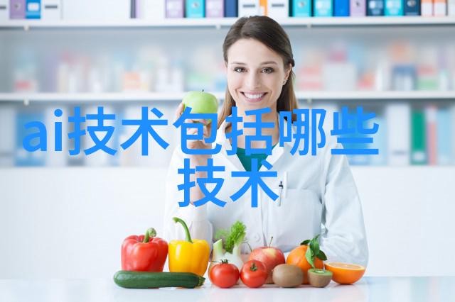 塑料排水板环保型耐腐蚀防滑地面覆盖材料