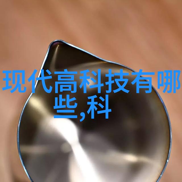 临沂净水设备我来帮你找回清甜的生活