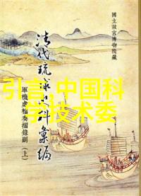 云起智能家居海尔智家营收跌幅达429仅上半年就暴失95728亿元