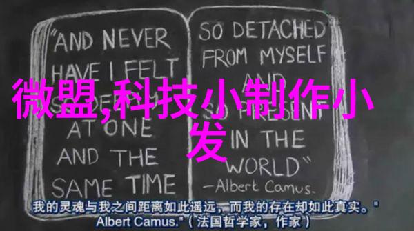 沈腾机器人电影如同医疗科技的先行者完成了数百万元级别的Pre-A轮融资为其未来在影视行业的深耕而打下